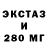А ПВП мука Go Train