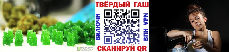 ссылка на мегу зеркало  Завитинск  Еда ТГК конопля 