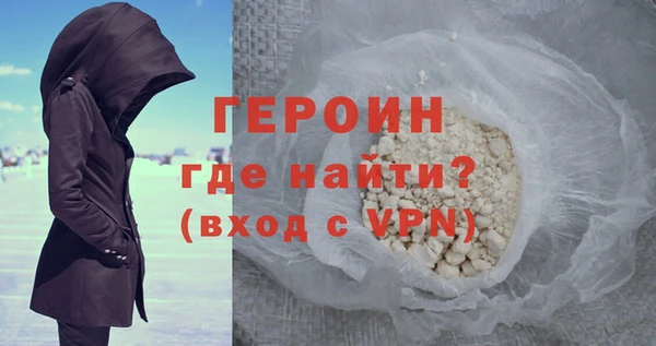 прущая мука Волосово