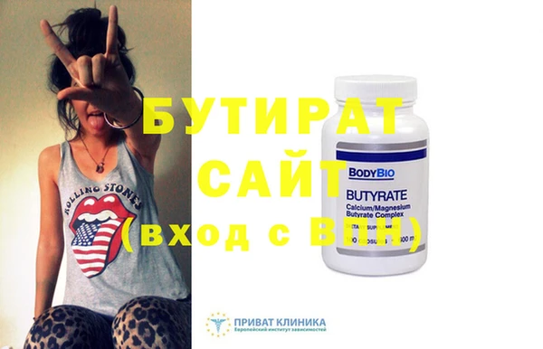 PSILOCYBIN Ростов