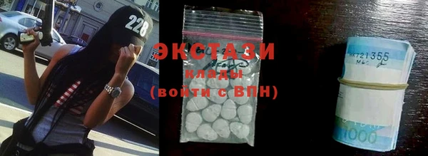 винт Россошь