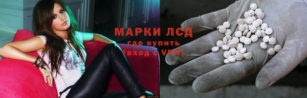 прущая мука Волосово