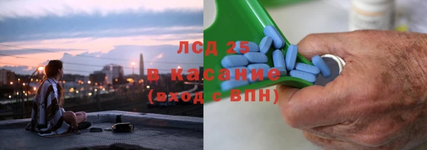 а пвп мука Горняк