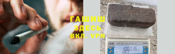 кокс Гусев