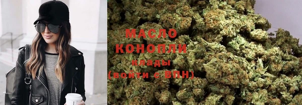 прущая мука Волосово