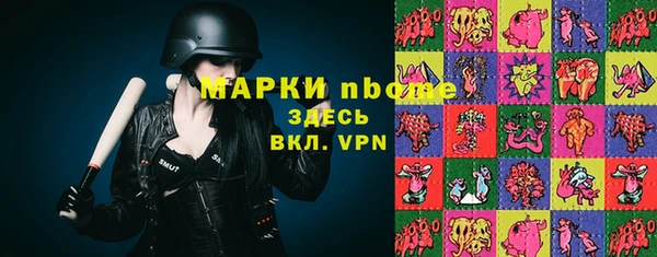 ECSTASY Верхний Тагил