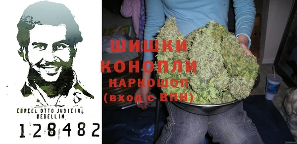 прущая мука Волосово