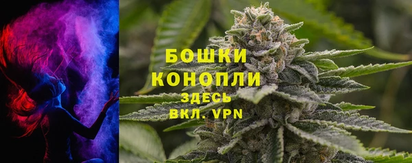 прущая мука Волосово