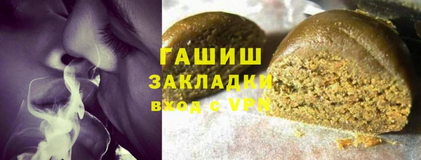 a pvp Рославль
